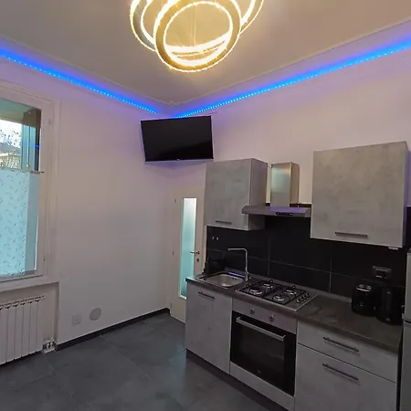 Apartment Blue House *